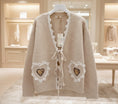 Load image into Gallery viewer, Gilet avec dentelle et cœur GINA