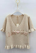 Charger l'image dans la visionneuse de la galerie, Pull beige AMOUR
